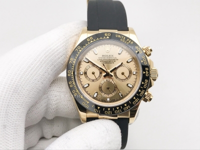 Daytona 126518 CER YG/RU Gold/Stk GDF A3836