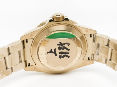 Sub 16618 Re YG/YG Blue BPF VR3135