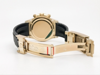 Daytona 126518LN YG/RU White/Stk EWE A4131