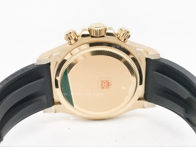 Daytona 126518LN YG/RU White/Stk EWE A4131