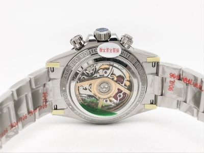 Daytona La Montoya FC SS/SS Ske 904L Sonic A4130